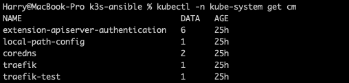 kubectl get cm